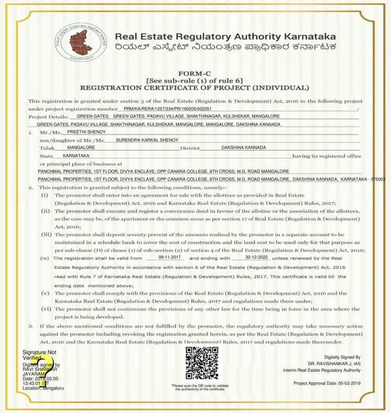 Rera Certificate Panchmal